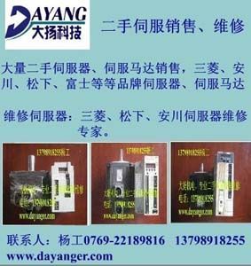 供應(yīng)與專業(yè)維修 松下伺服器MSD023A1XX09（序列號1354699）的全面解析