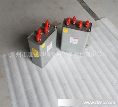 UV機電容 UV燈配套電容器的核心作用與15uF/2000V規格詳解