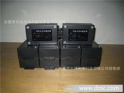 UV紫外線固化設備核心配件 2000V-2500V耐壓與15μF容量電容器的選型與應用